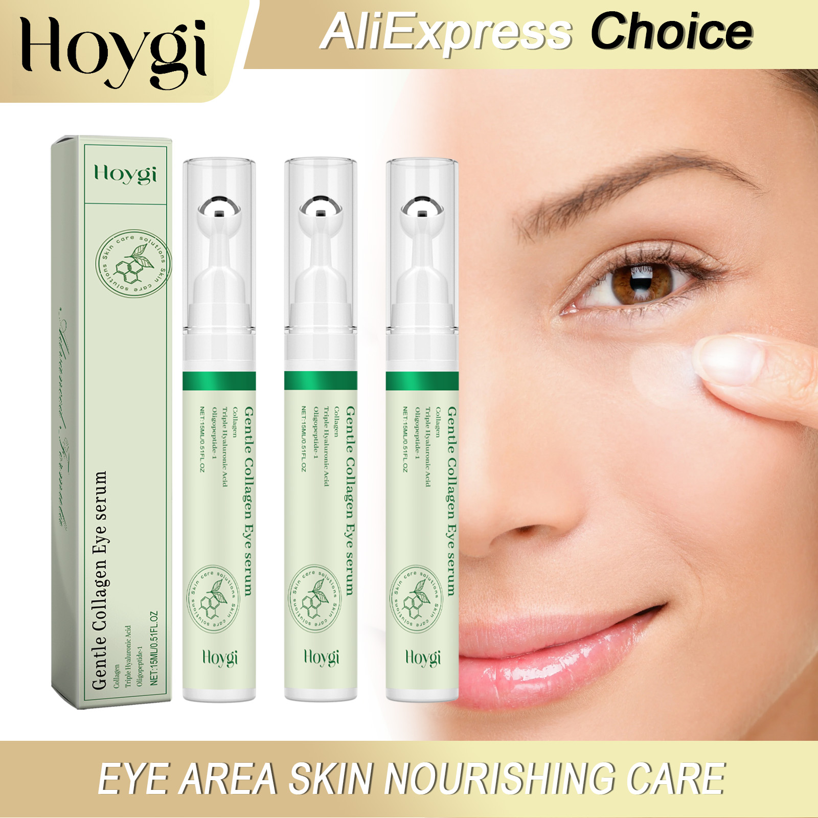 Caffeine Eye Serum - HOYGI Kollagen-Augenserum, Anti-Schwellungen, Tränensäcke, Anti-Augenringe, feuchtigkeitsspendend,
