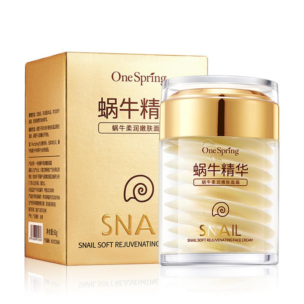 Caffeine Eye Serum - Hautpflege-Set Schnecken-Kollagen-Creme, Anti-Aging, Haut aufhellen, Gesichtscreme,