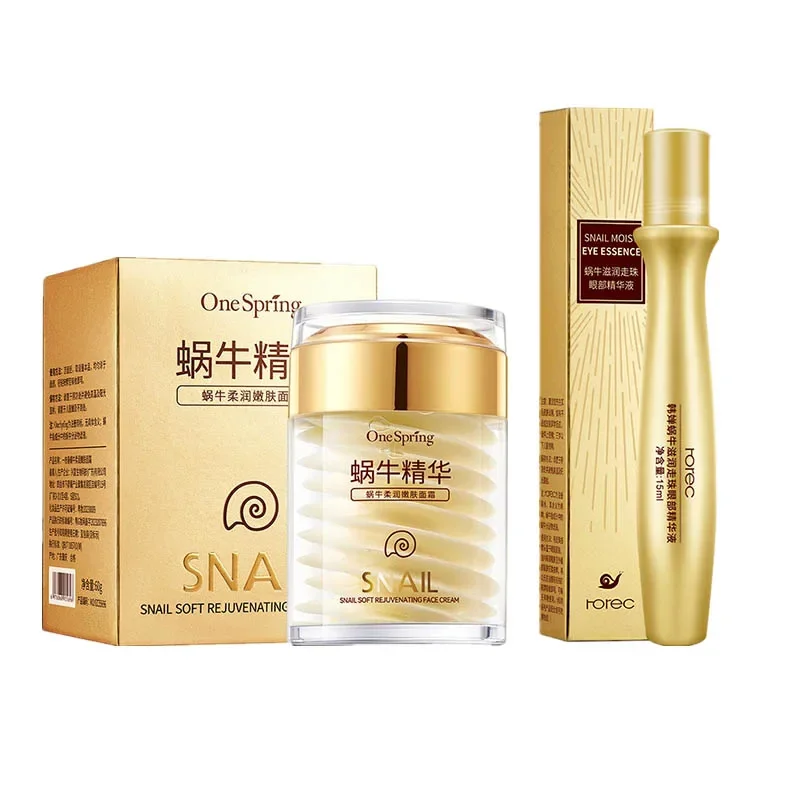 Caffeine Eye Serum - Hautpflege-Set Schnecken-Kollagen-Creme, Anti-Aging, Haut aufhellen, Gesichtscreme,