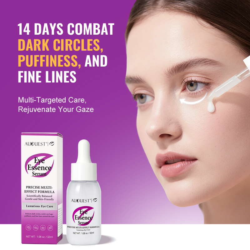 Caffeine Eye Serum - AUQUEST Anti Augenringe Augenserum Koffein Tränensäcke